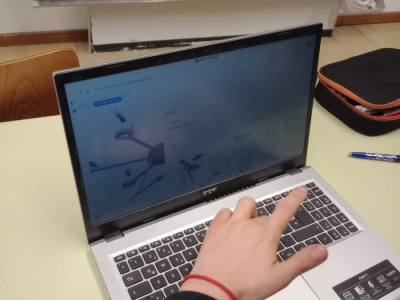 IMG_20251204_133523410